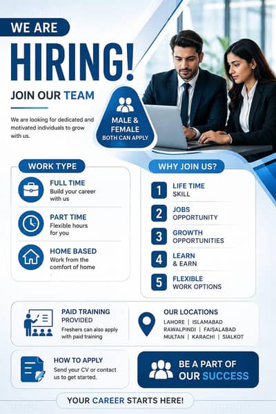 Apply now!!