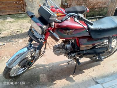 bike for sale