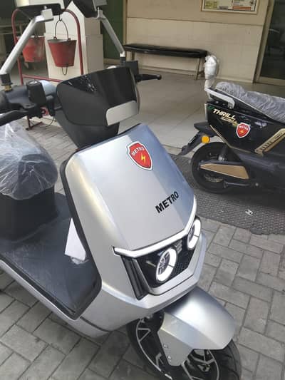 Ev Bike