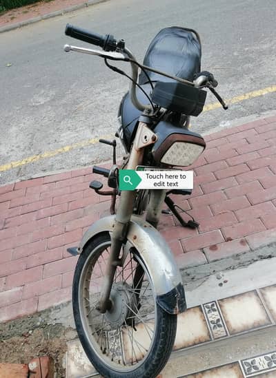 United 70cc For Sale