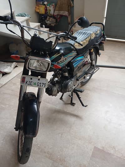 unique 70cc