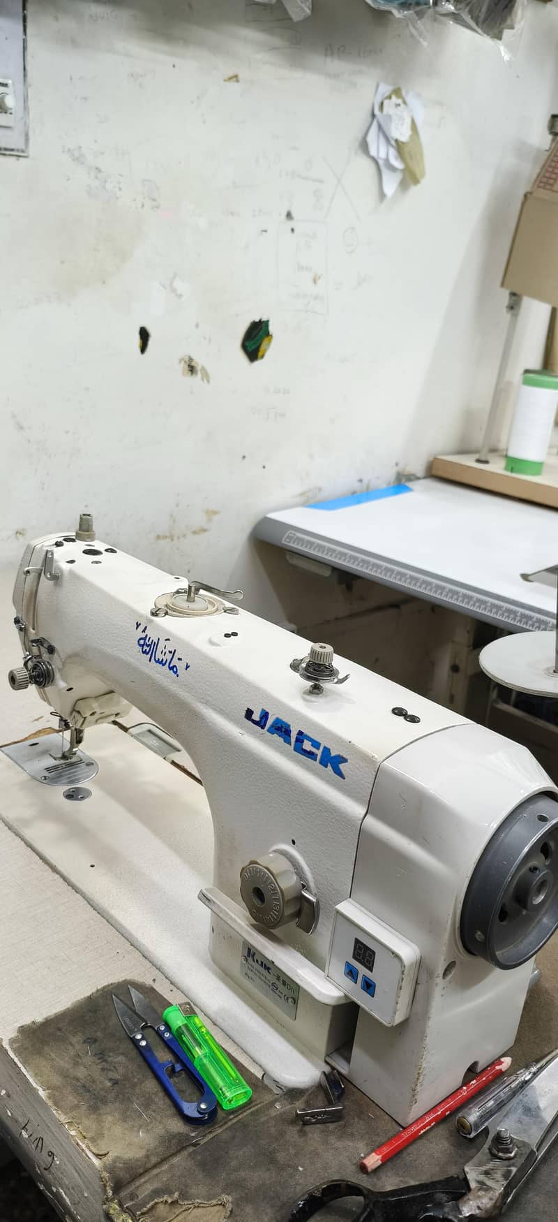 jack sewing machine 3