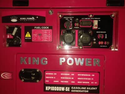 10 KVA GAsoline SIlence Generator