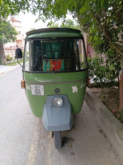 Auto Rakshwa of sale