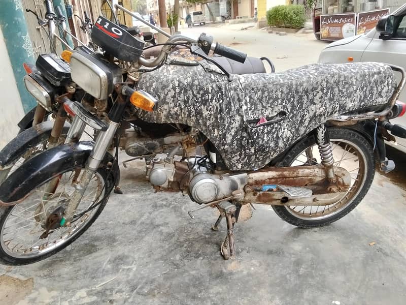 Unique. 2013 0