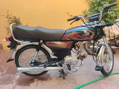 Honda 70