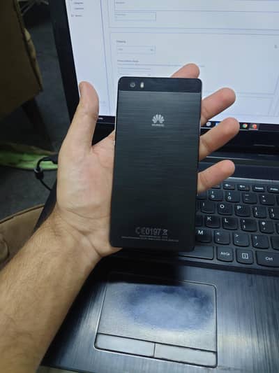 Huawei P8 Lite (PTA APPROVED 10-10)