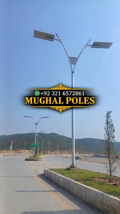 Road Light Pole | High Mast Pole | Steel Lighting Pole | Tower Manufa