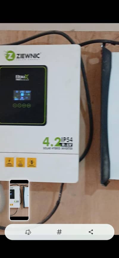 Best Inverter & lithium battery