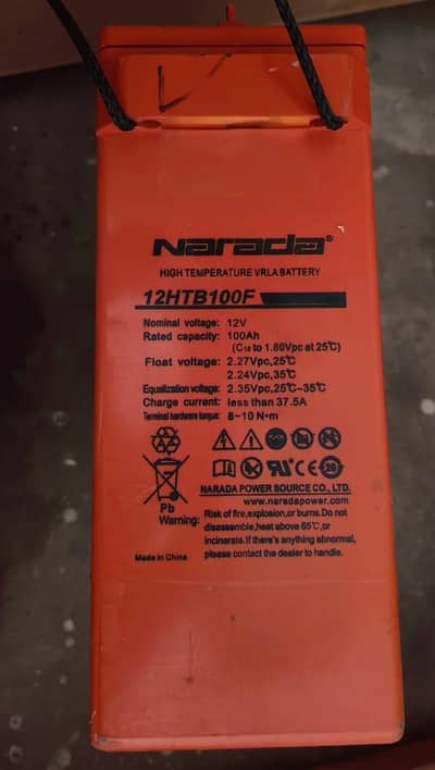 Narada 12V VRLA Battries