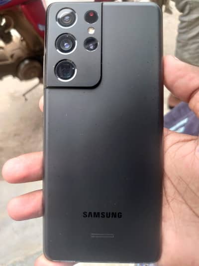 Samsung Mobile S21 Ultra