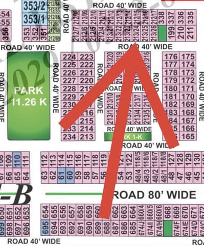[213/24] OLC-B | 8 Marla Plot for Sale in Bahria Orchard | OPEN FORM