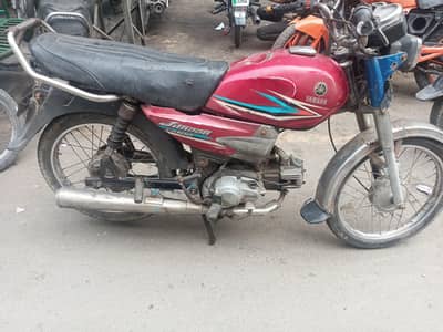 Yamaha jannoon model 2006