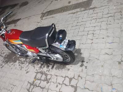 honda cg 125 2026 modal