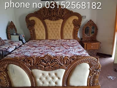 price,230