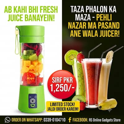 Portable Rechargeable Juicer Blender