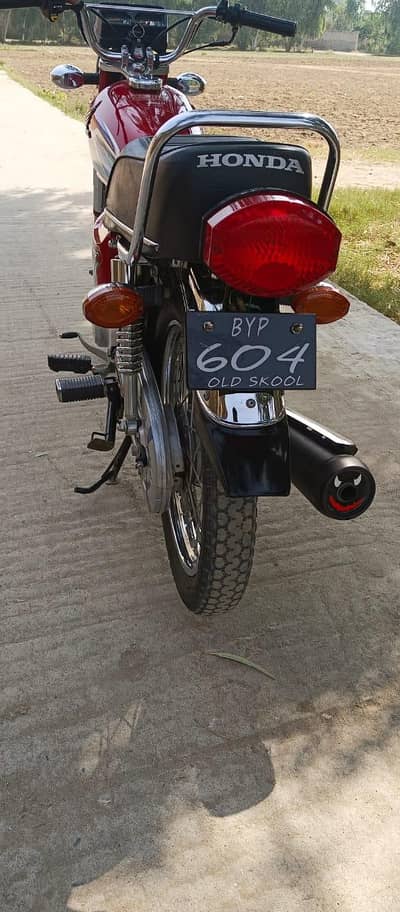Honda 125cc bike WhatsApp number 0320=73=59=8=81