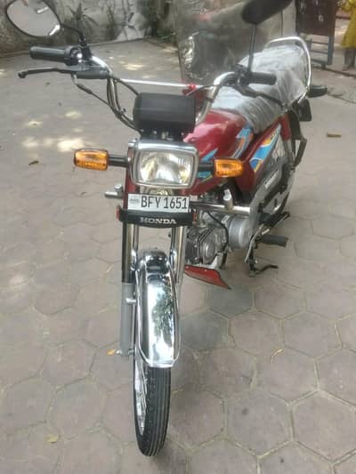 CD70 2026 Model