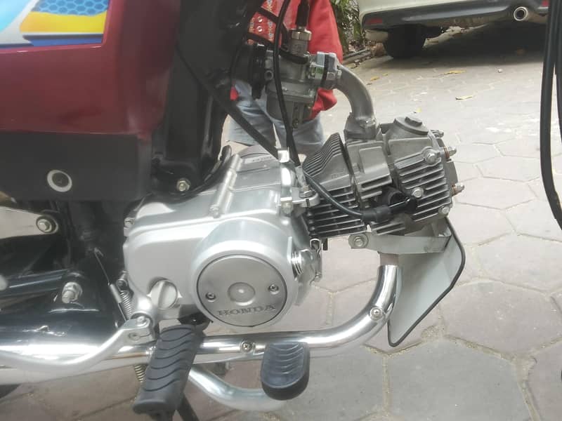 CD70 2026 Model 2