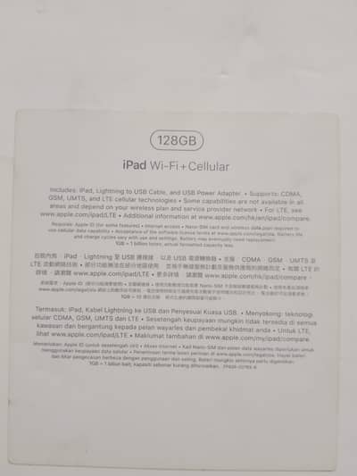Apple Ipad 5th generation 128gb , Just like box packed