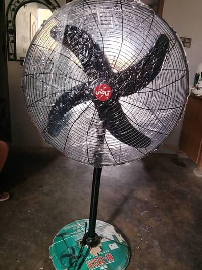 Hii Tech Stand Fan