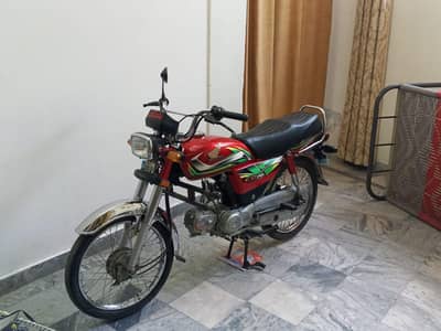 Honda CD 70 2022 for sale