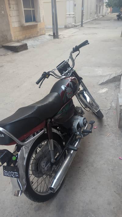 Honda 70 21/22 modal all ok