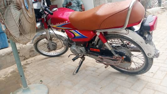 koi Kam nhi ha
