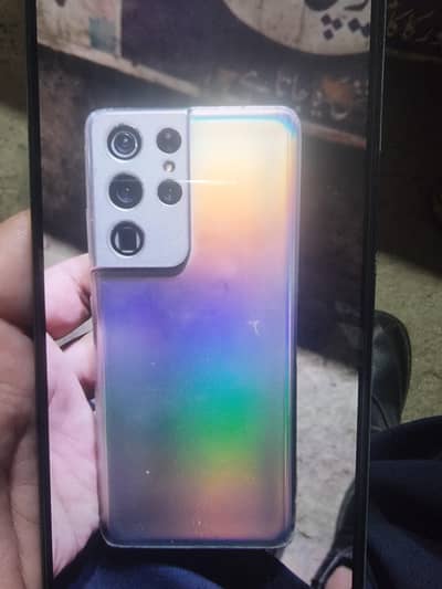 Samsung Mobile S21 Ultra
