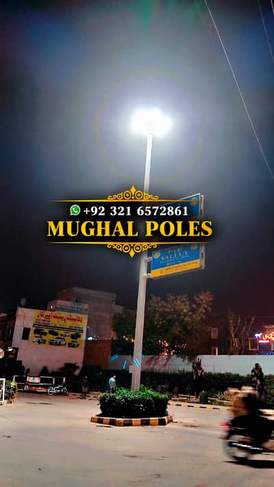 Industrial Street Light Pole/Pole Manufacturer Pakistan/Light Pole Sup