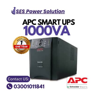 APC Smart UPS 1000VA / Pure Sine Wave UPS / UPS 1000VA Backup / UPS