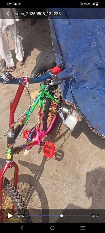 Villar cycle market sy zyda mansab Raat par Smnundri road fasialabad