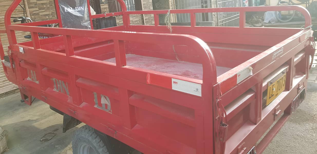 loader 5