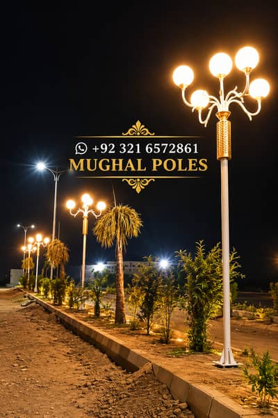 Steel Street Light Pole | CCTV Pole | Road Light Pole | Electrical Po