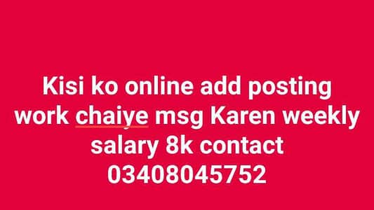online ad posting