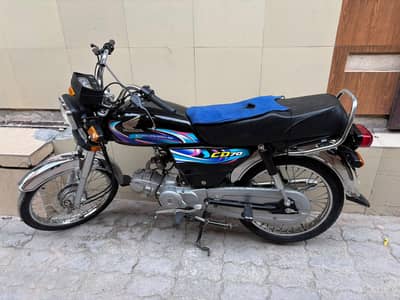 Honda CD 70 2024 model