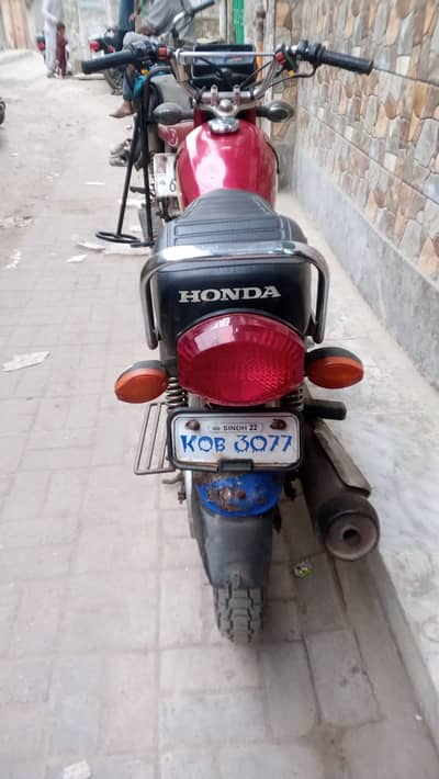 Honda CG 125 2020