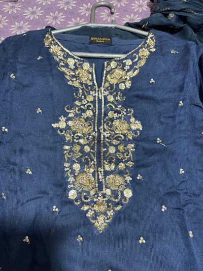 Agha noor two piece