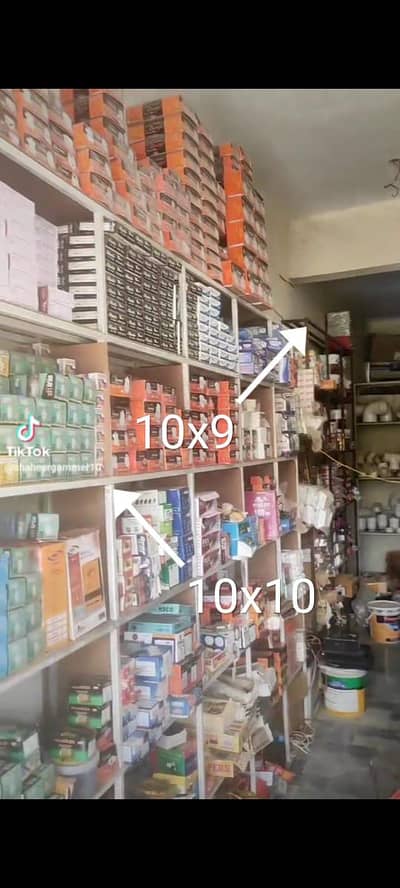 shop rack urgent sale