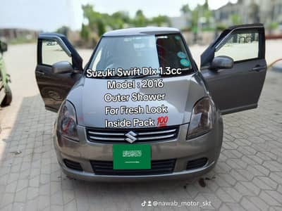 Suzuki Swift 2016