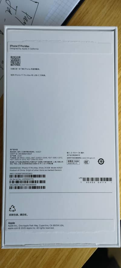 Apple iPhone 17 Pro Max 512GB