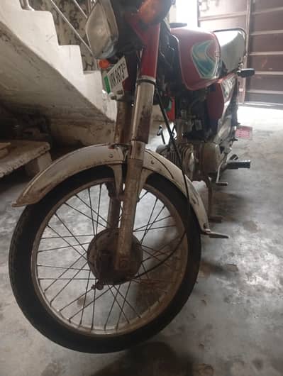 super power 70cc 2012