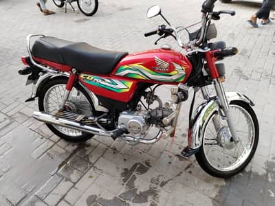 Honda cd 70
