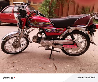 Union Star US 70 Plus 2024 ماڈل – بہترین کنڈیشن