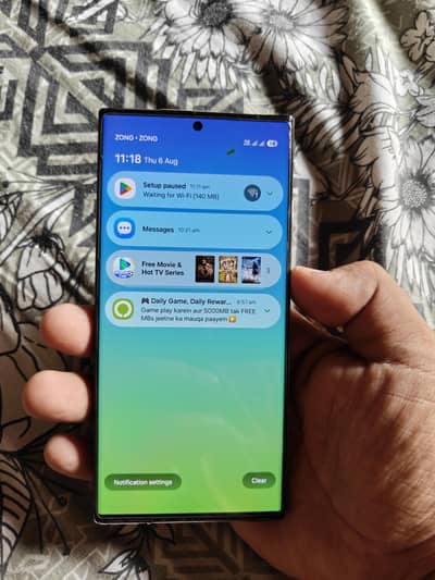 Samsung Mobile S23 Ultra