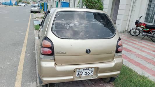 Suzuki Alto 2005