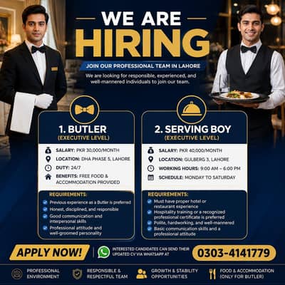 Butler Boy / Serving Boy