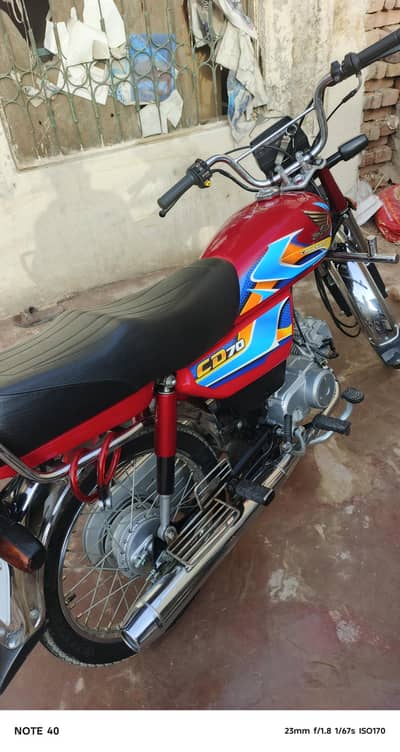 honda cd 70