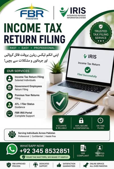 Tax Return Filing 2026 | IRIS | ATL | Employee and Bussuiness Return