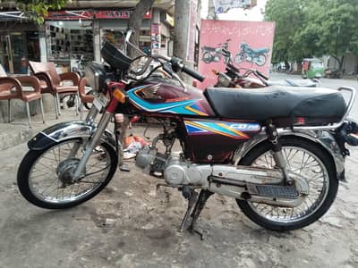 Honda cd 70